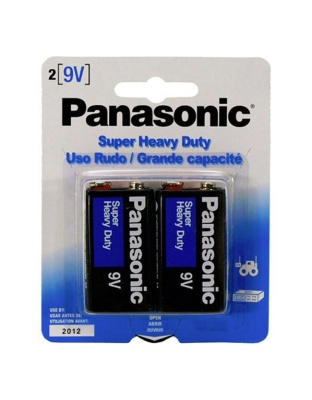 9 Volt Battery 2 Pack