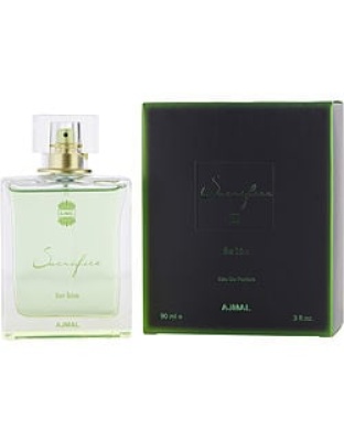 AJMAL SACRIFICE II FOR HIM by Ajmal