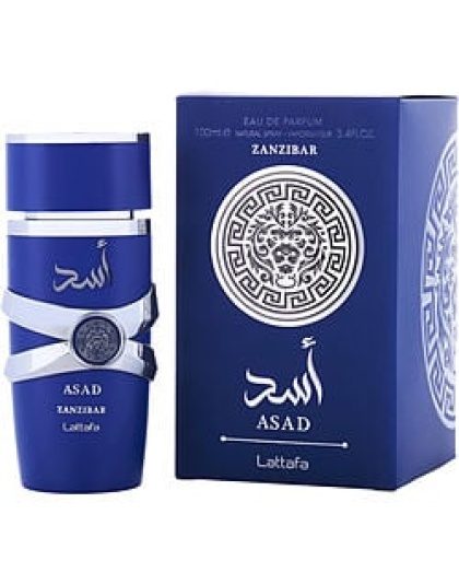 LATTAFA ASAD ZANZIBAR by Lattafa
