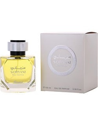 RASASI SORYANNI POUR HOMME by Rasasi