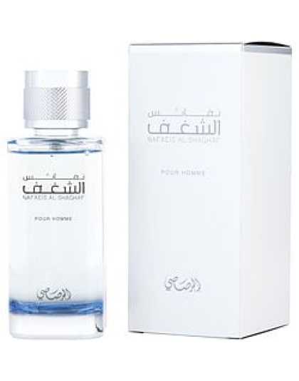 RASASI NAFAEIS AL SHAGHAF by Rasasi