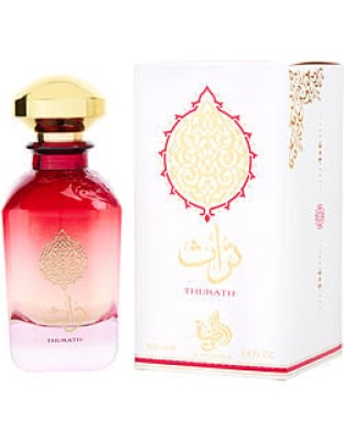 AL WATANIAH THURATH by Al Wataniah