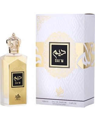 AL WATANIAH DAI'M by Al Wataniah