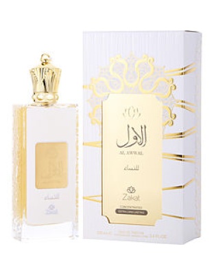 ZAKAT AL AWWAL by Zakat