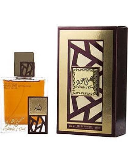 LATTAFA SIMPLY OUD by Lattafa