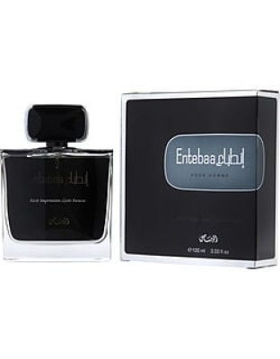 RASASI ENTEBAA POUR HOMME by Rasasi