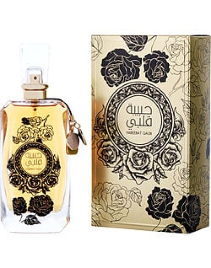 ARD AL ZAAFARAN HABEEBAT QALBI by Ard Al Zaafaran
