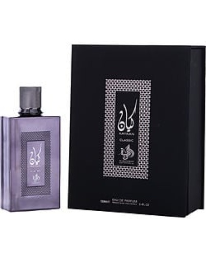 AL WATANIAH KAYAAN CLASSIC by Al Wataniah