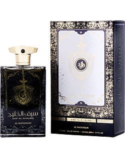 AL WATANIAH SAIF AL KHALEEJ by Al Wataniah
