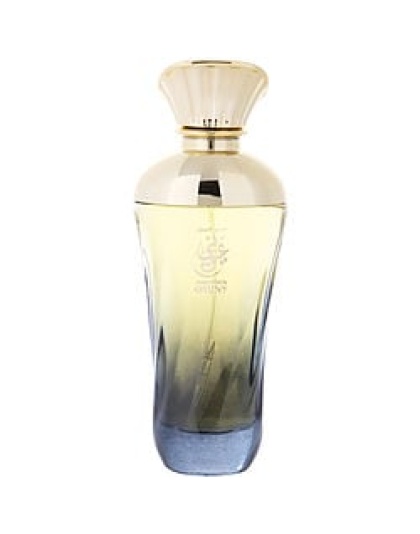 AL HARAMAIN OYUNY by Al Haramain
