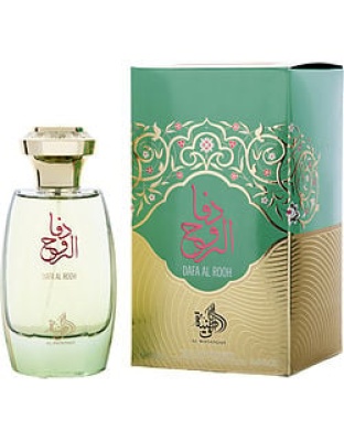 AL WATANIAH DAFA AL ROOH by Al Wataniah