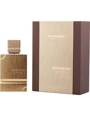 AL HARAMAIN AMBER OUD by Al Haramain