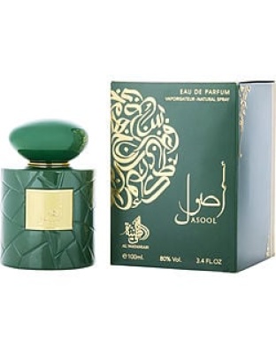 AL WATANIAH ASOOL by Al Wataniah