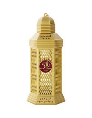 AL HARAMAIN GOLDEN OUD by Al Haramain