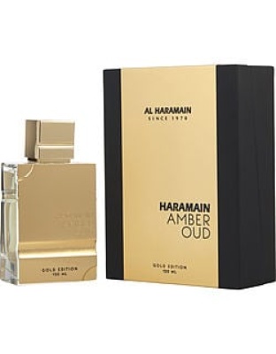AL HARAMAIN AMBER OUD by Al Haramain