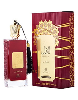 ZAKAT AL AWWAL by Zakat