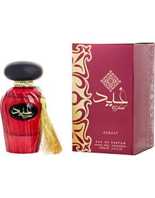ASDAAF GHAID by Lattafa