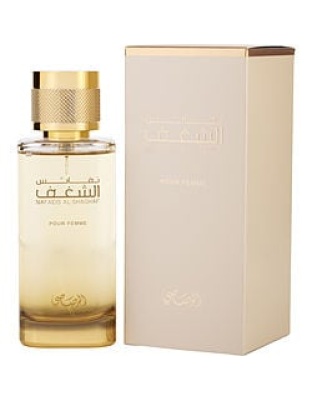 RASASI NAFAEIS AL SHAGHAF by Rasasi