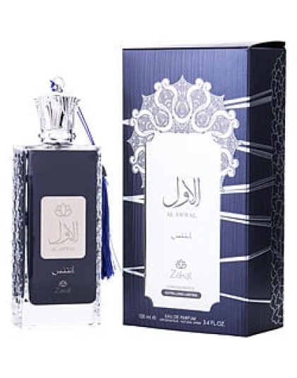 ZAKAT AL AWWAL by Zakat