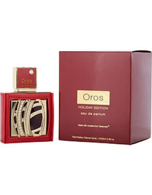 ARMAF OROS by Armaf