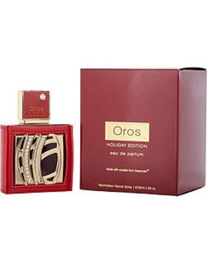 ARMAF OROS by Armaf