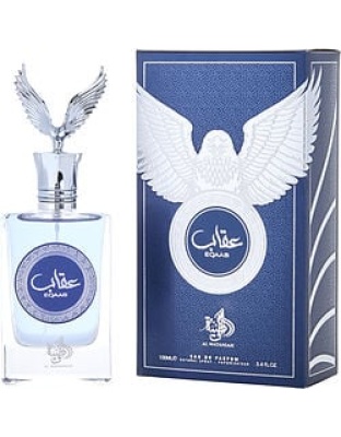 AL WATANIAH EQAAB by Al Wataniah