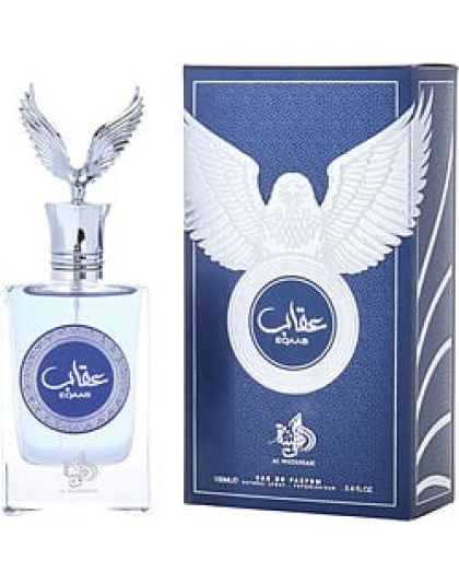 AL WATANIAH EQAAB by Al Wataniah