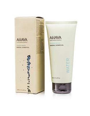 Ahava by AHAVA