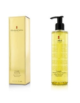 ELIZABETH ARDEN by Elizabeth Arden