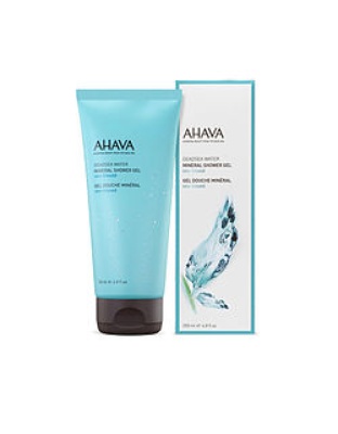 Ahava by AHAVA