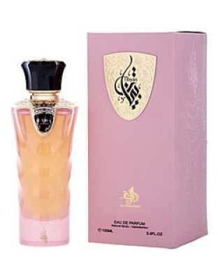 AL WATANIAH TIBYAN by Al Wataniah