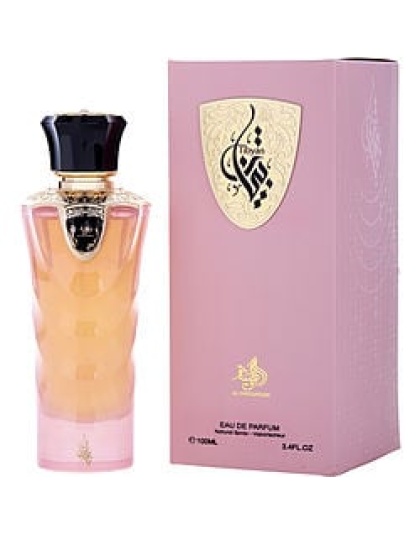 AL WATANIAH TIBYAN by Al Wataniah