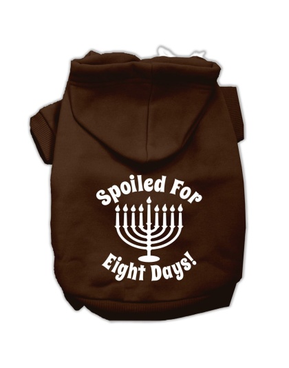 Spoiled for 8 Days Screenprint Dog Pet Hoodies Brown Size Lg