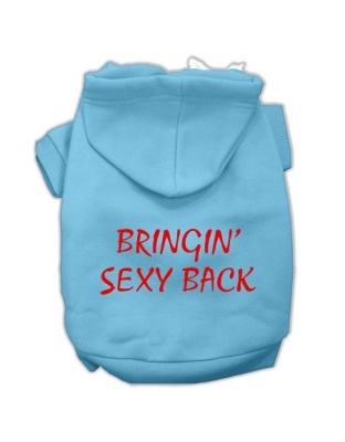 Bringin' Sexy Back Screen Print Pet Hoodies Baby Blue Size Lg