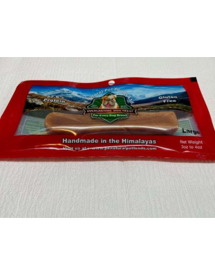 Brown - Everlasting Dog Treats Large - Large