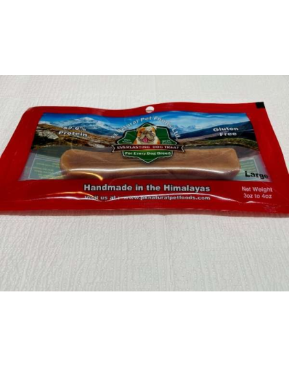 Brown - Everlasting Dog Treats Large - Large