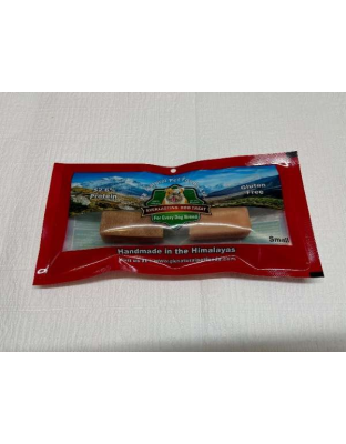 Brown - Everlasting Dog Treats  Small - Small