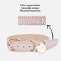 Milan Dog Collar - XS