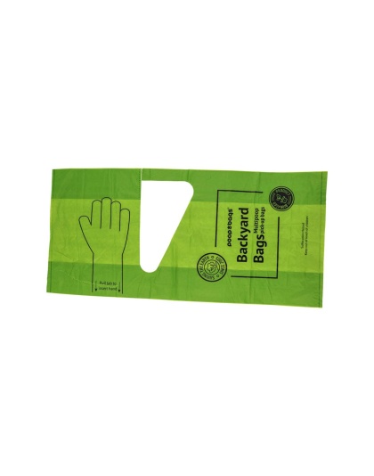 GREEN - BIOBASED BACKYARD BAGS - 16 Bags