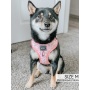 Mama's Girl - Adjustable Harness  - XSmall