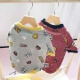 Gray - Smile Everyday - Matching Pet and Owner Clothing Set -   Large