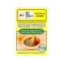 Brazilian Peppertree - Infection, Wound, Pathogen & Tissue Support* The Petz Kitchen For Dogs & Cats* - 8 Oz. Organic