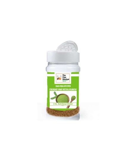Chanca Piedra - Stone Breaker* Urinary Infection & Inflammation Support*  The Petz Kitchen - Organic & Human Grade Ingredients For Home Prepared Meals & Treats - 2 Oz