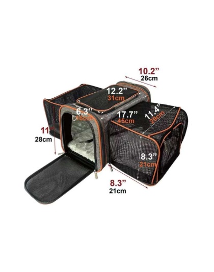 Mr. Peanut's Diamond Series Double Expandable Pet Carrier - 18 in L X 11 in W X 11 in H