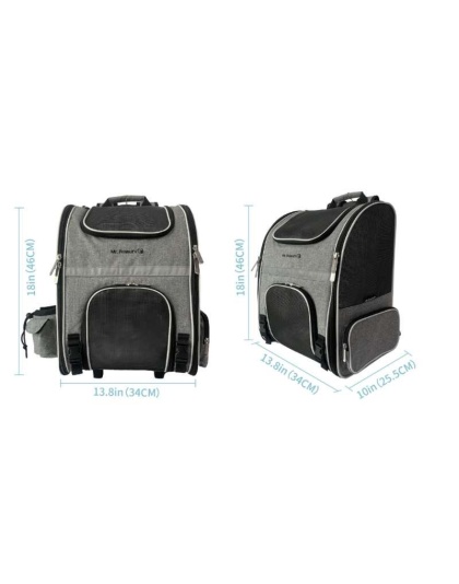 Mr. Peanut's Malibu Series Backpack Pet Carrier Stroller With Detachable Wheelbase - 18 in L x 10 in W x 3 in H