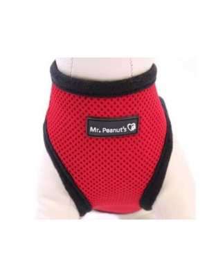 Red - Mr. Peanut's PupTrek Small Dog/Cat Soft Mesh Step In Harness Vest - XSmall