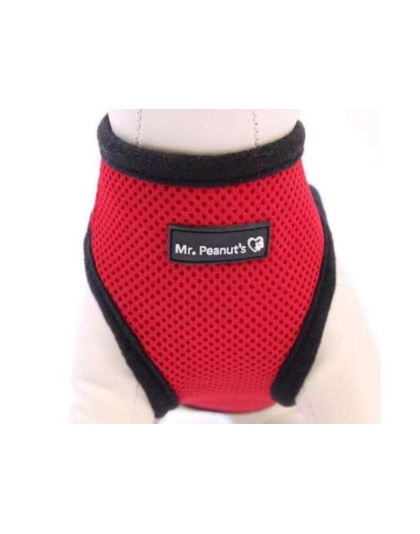 Red - Mr. Peanut's PupTrek Small Dog/Cat Soft Mesh Step In Harness Vest - XSmall