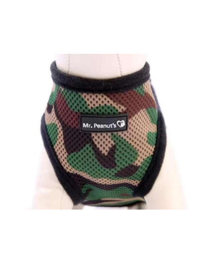 Camo - Mr. Peanut's PupTrek Small Dog/Cat Soft Mesh Step In Harness Vest - Small