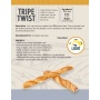 All-Natural Tripe Twist Dog Treats - 5"