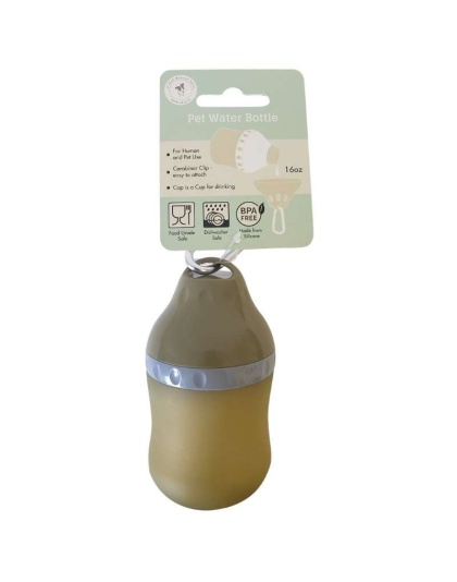 Travel Water Bottle - 16 oz